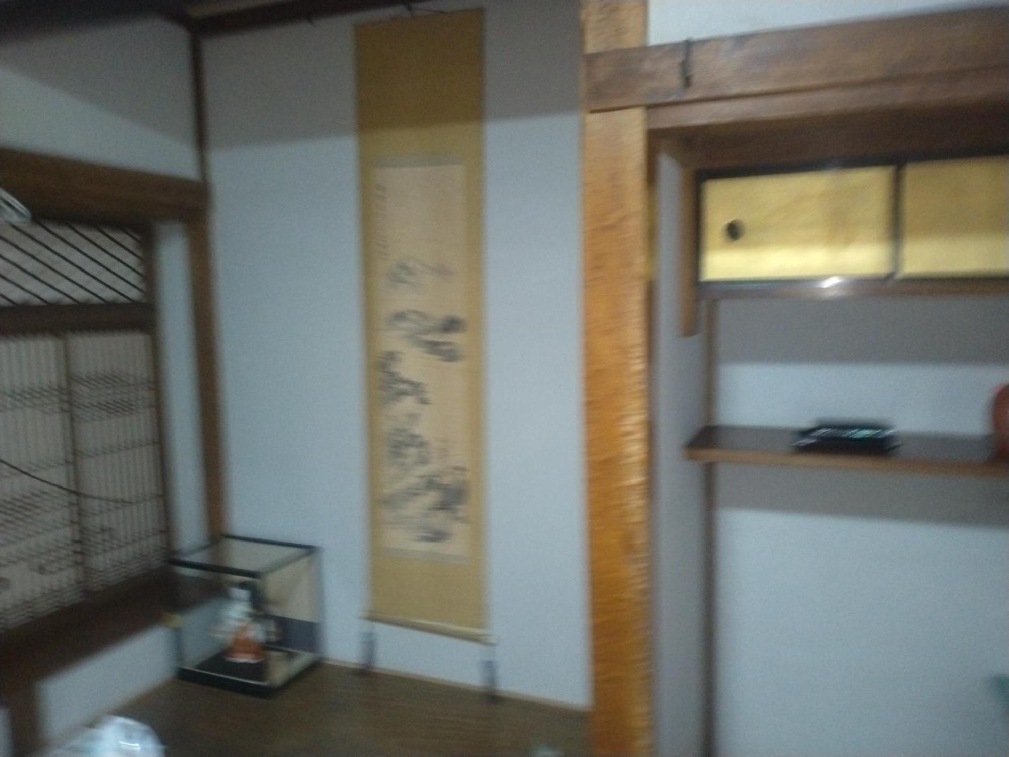 Hotel レンタルルーム目黒 à Tōkyō Extérieur photo